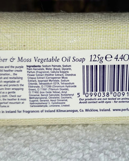 NWT Garden of Ireland 3-Piece Luxury Soap Bar & Tote Gift Set
